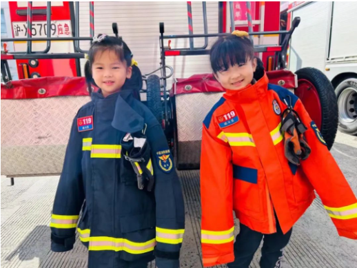 首页-人生就是博