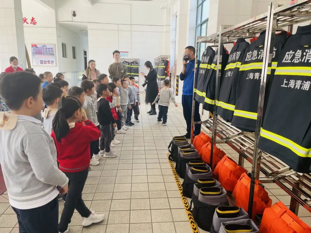 首页-人生就是博