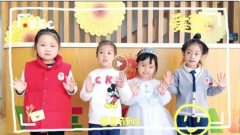 感恩生长，，，，，携手偕行|圣地雅歌幼儿园感恩节特色活动精彩纷呈