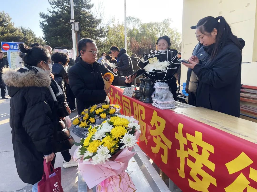 首页-人生就是博