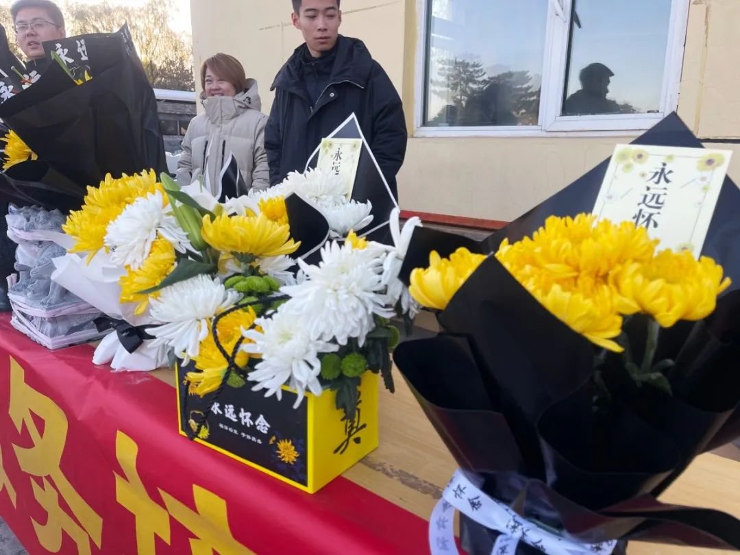 首页-人生就是博