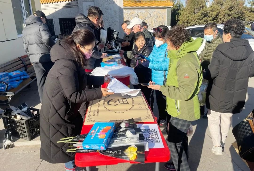 首页-人生就是博