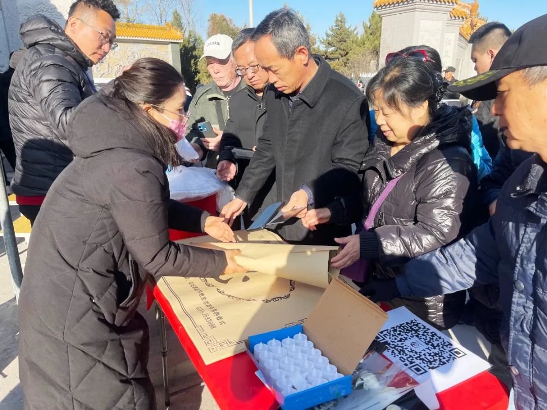 首页-人生就是博