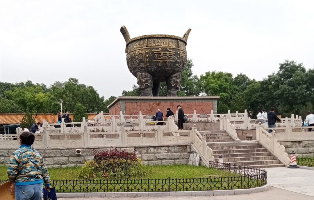 首页-人生就是博