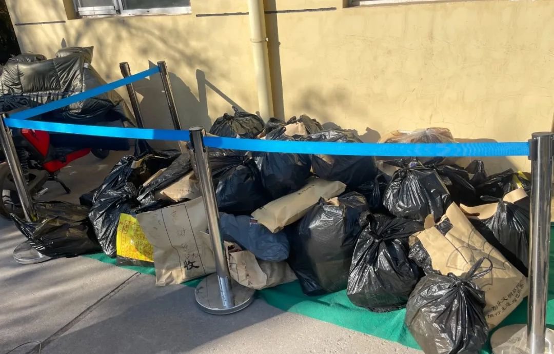 首页-人生就是博