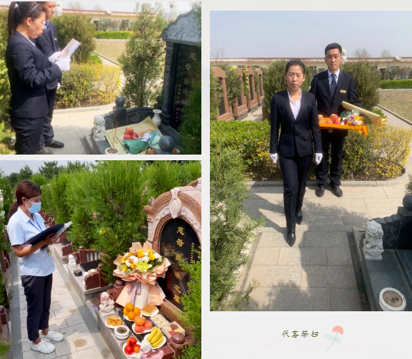 首页-人生就是博