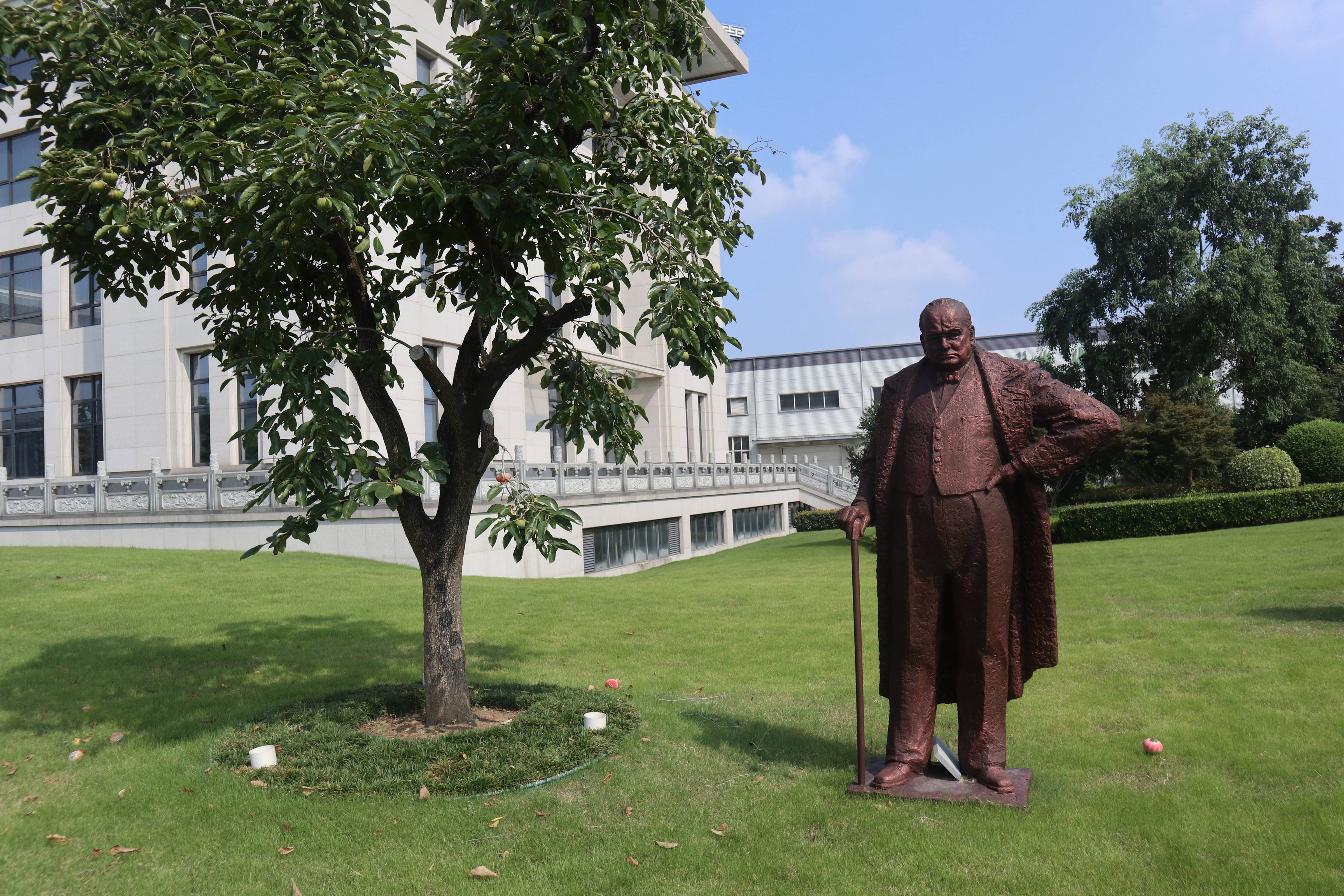 首页-人生就是博