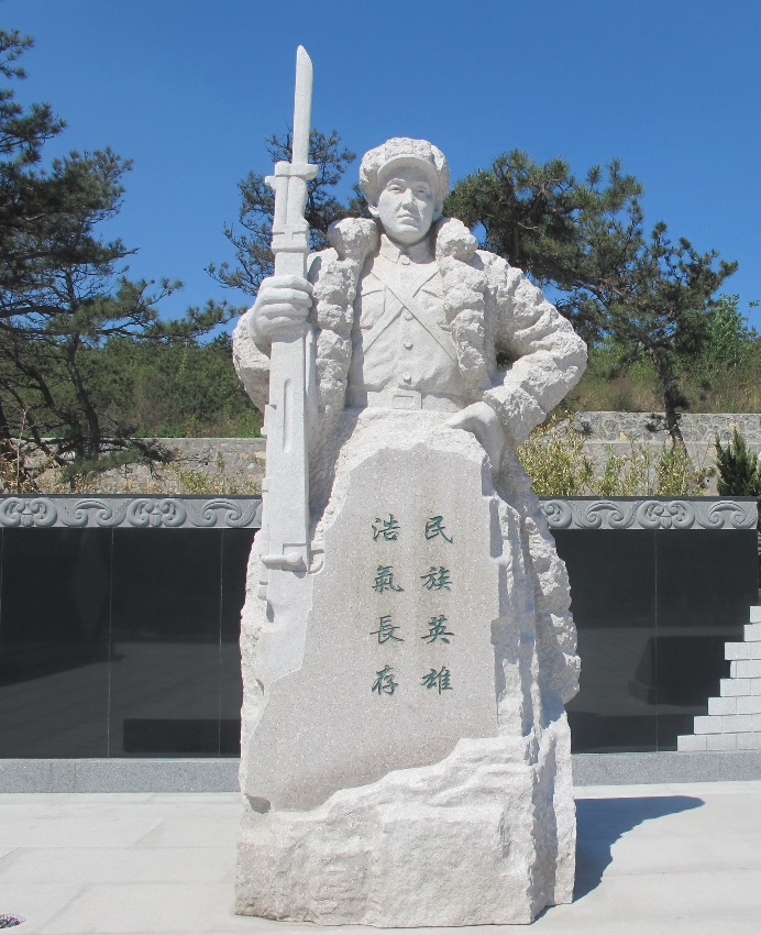 首页-人生就是博