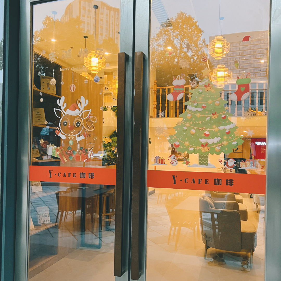 首页-人生就是博