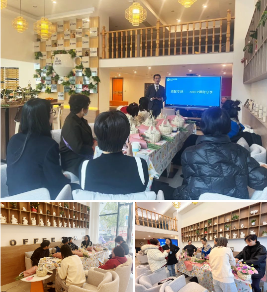 首页-人生就是博