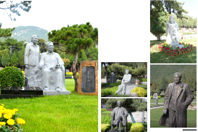 首页-人生就是博