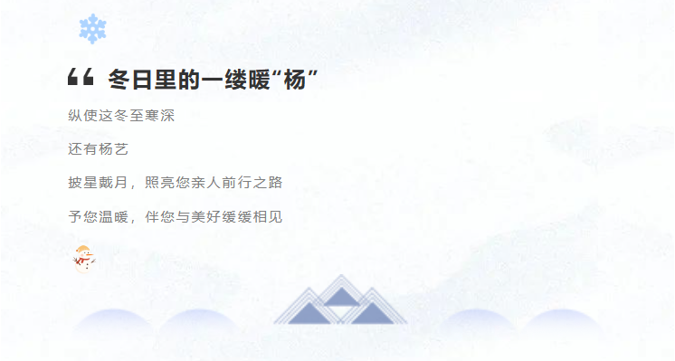 首页-人生就是博