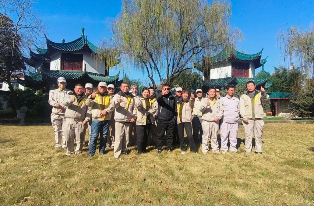 首页-人生就是博