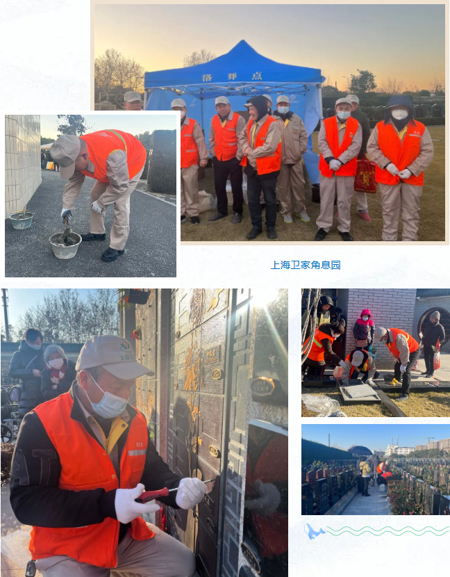 首页-人生就是博