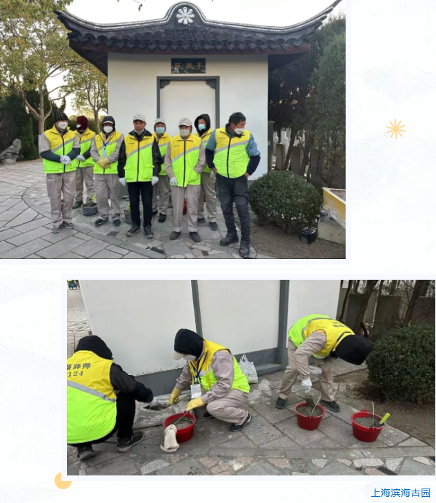 首页-人生就是博