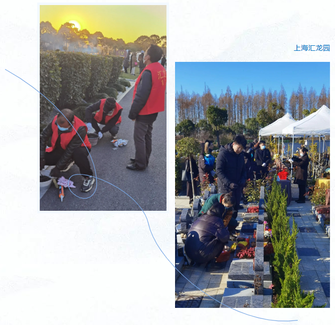 首页-人生就是博