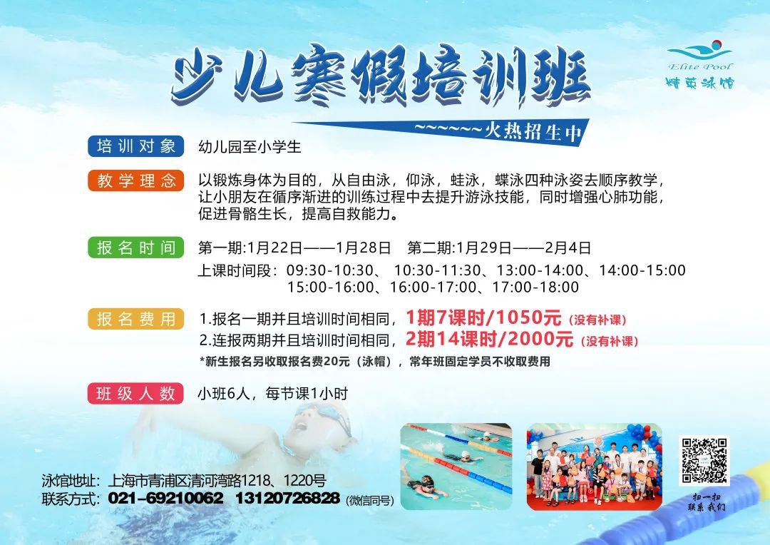 首页-人生就是博