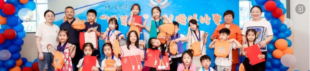 首页-人生就是博