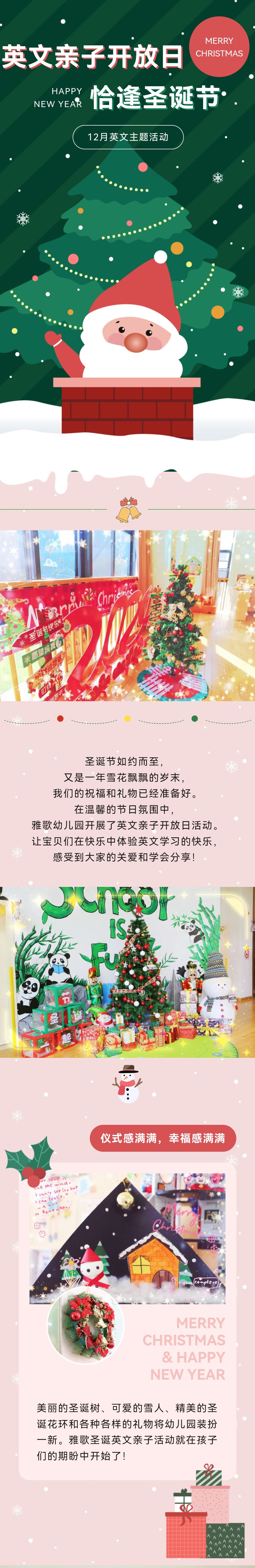 首页-人生就是博