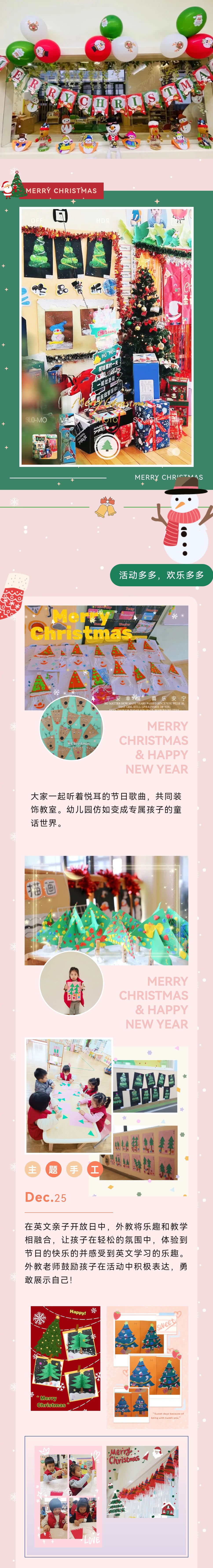 首页-人生就是博