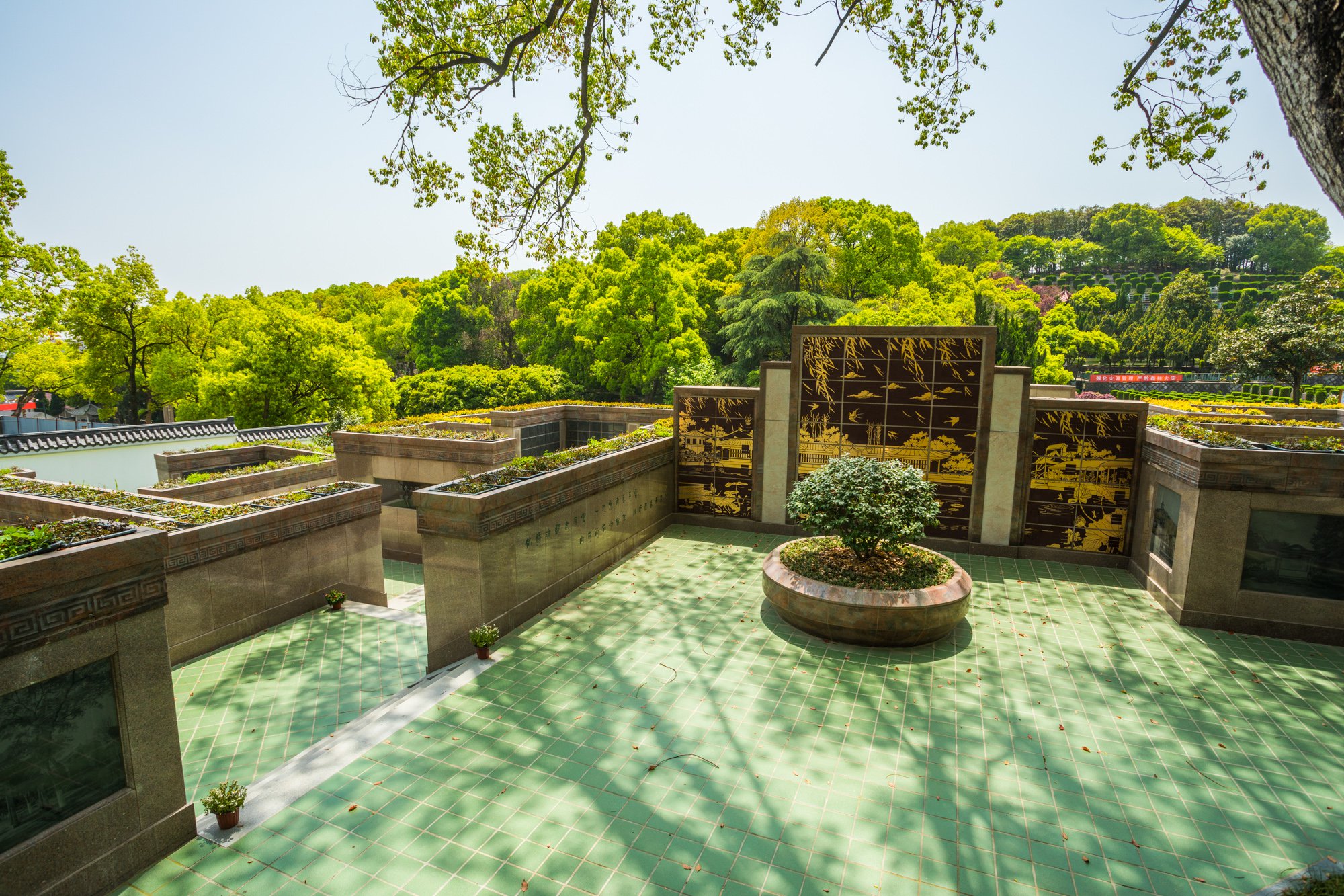 首页-人生就是博