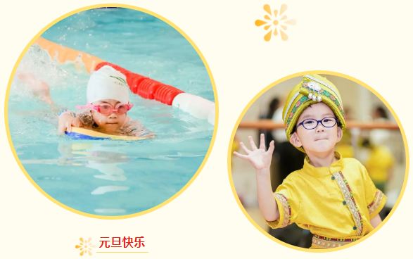 首页-人生就是博