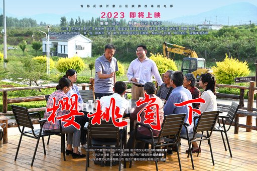 首页-人生就是博