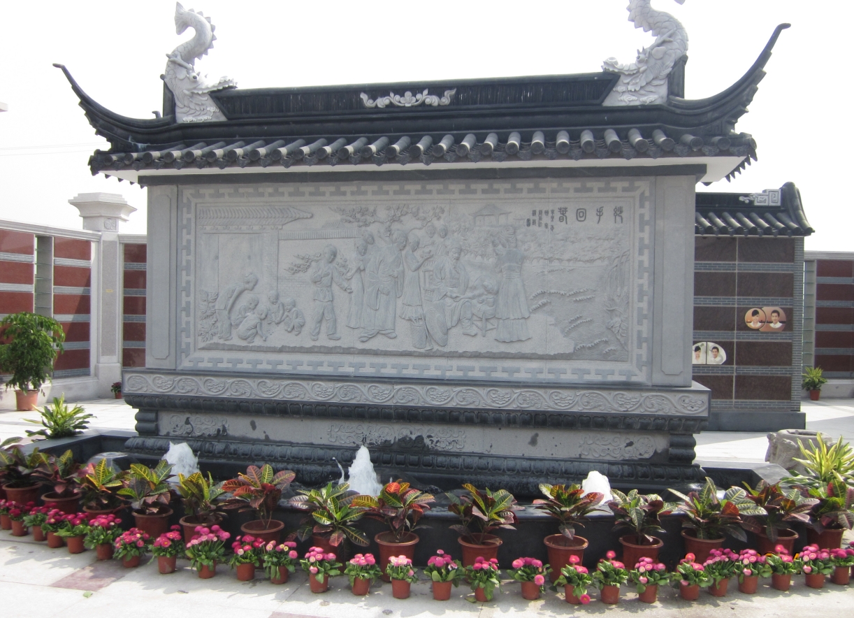 首页-人生就是博