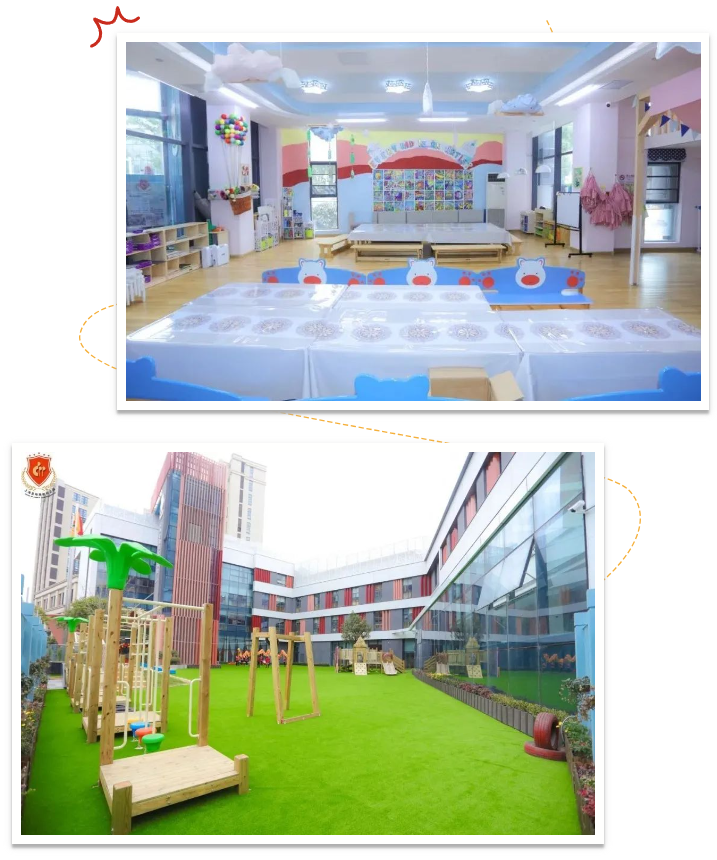 首页-人生就是博