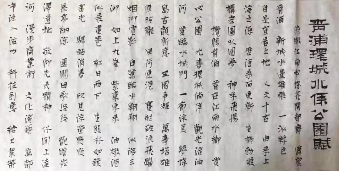 首页-人生就是博