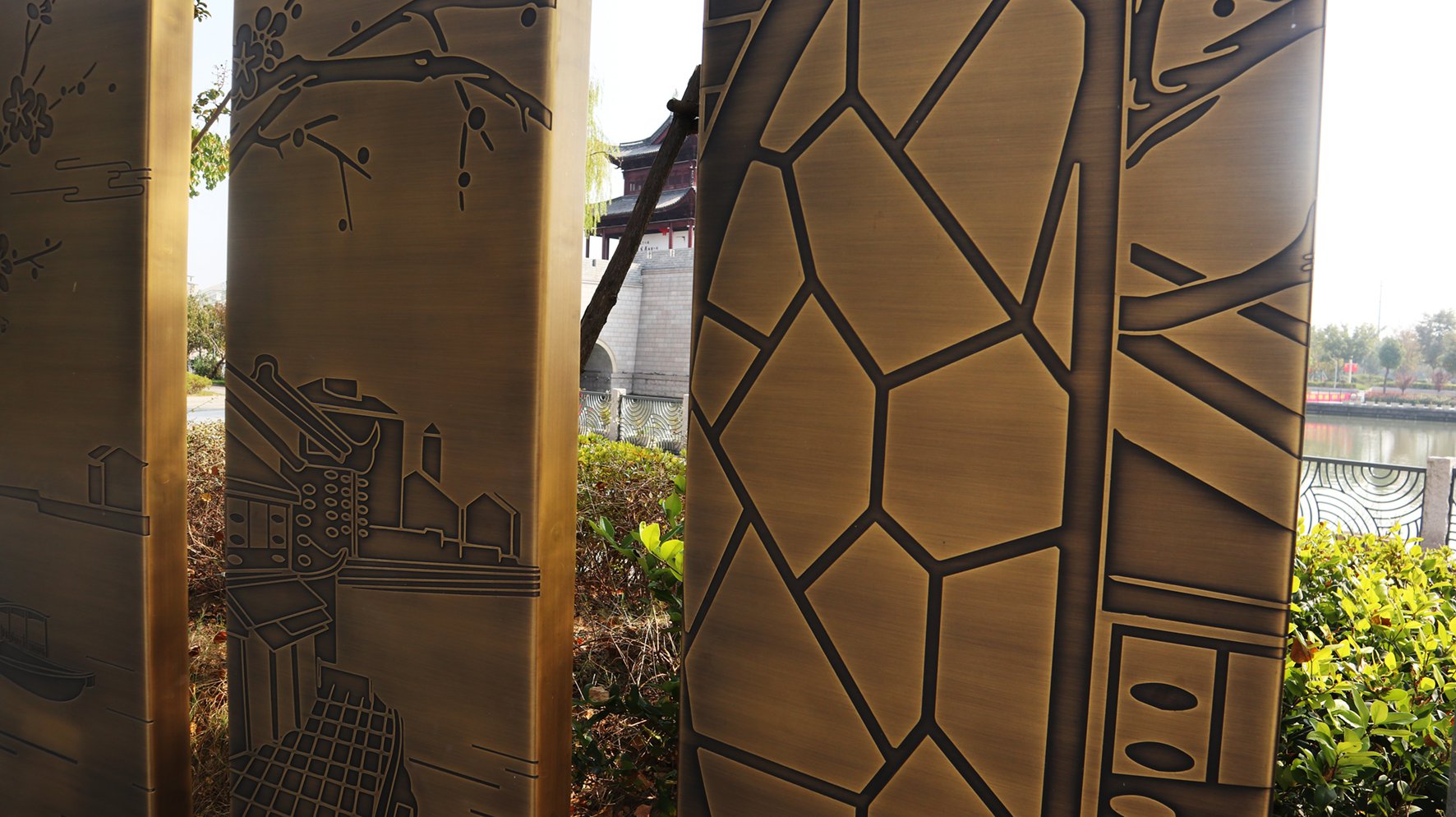 首页-人生就是博