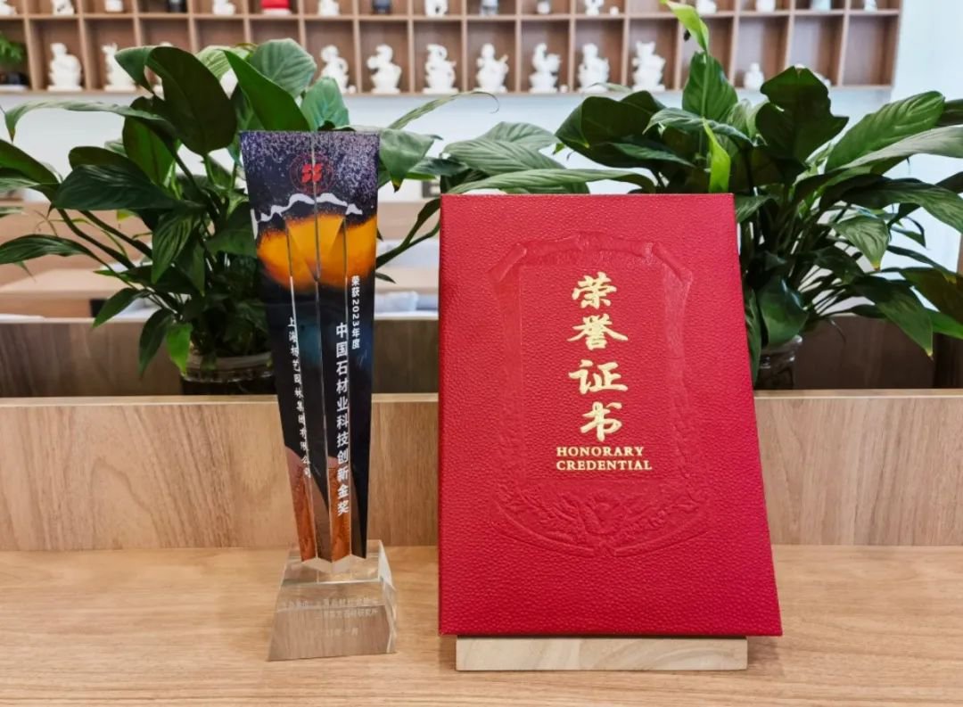 首页-人生就是博