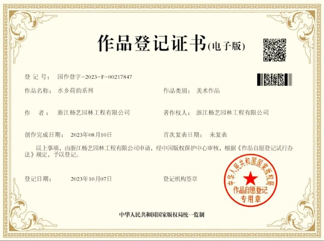 首页-人生就是博