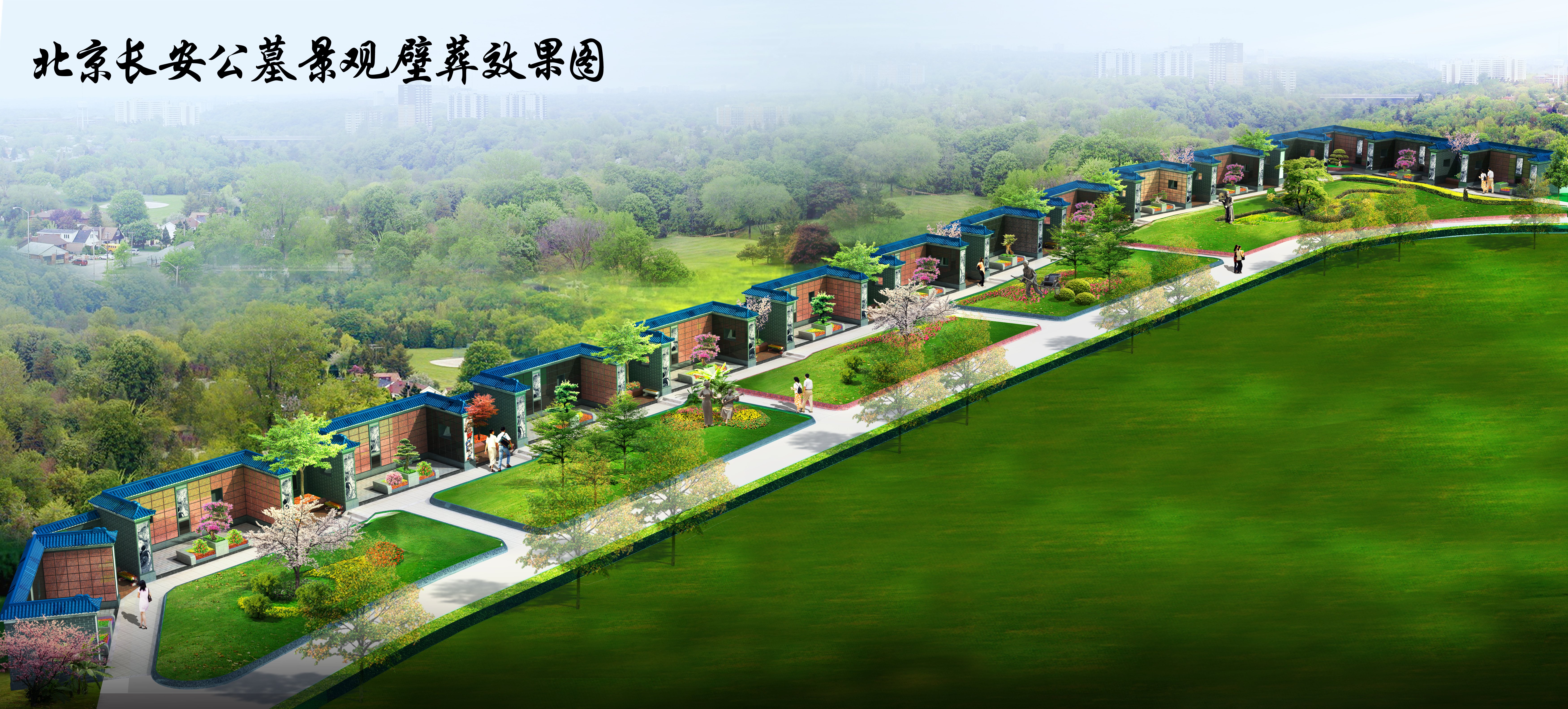 首页-人生就是博