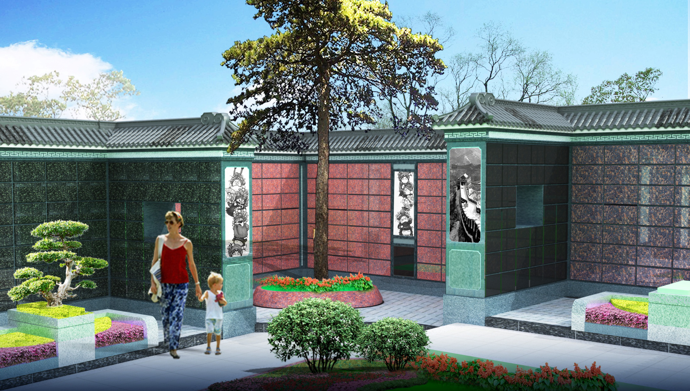 首页-人生就是博