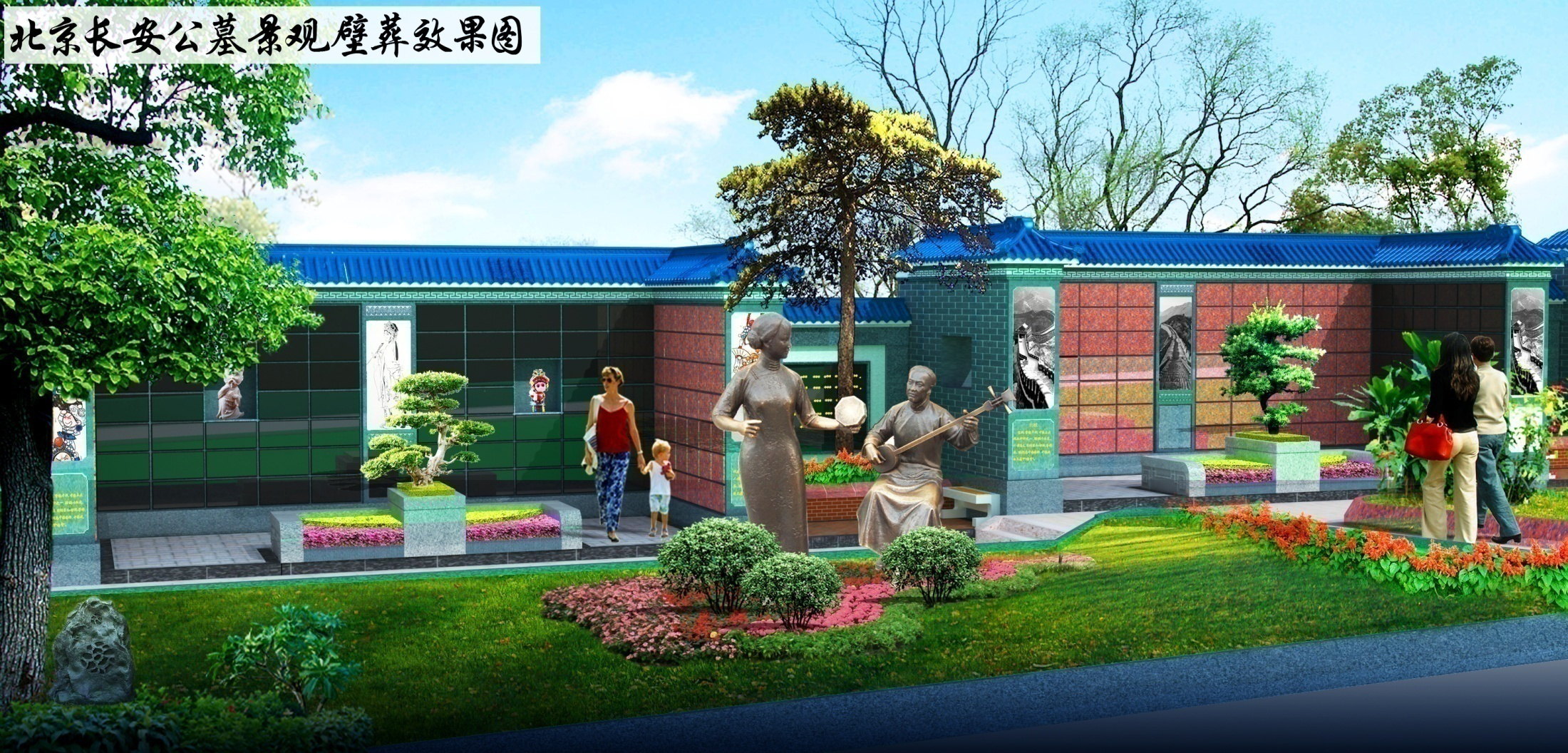 首页-人生就是博