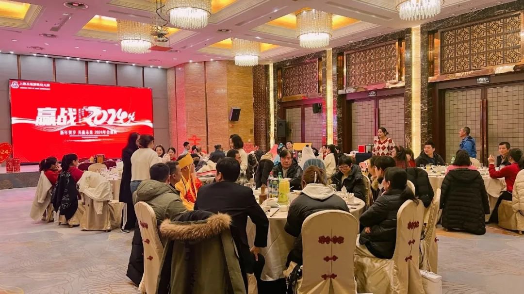 首页-人生就是博