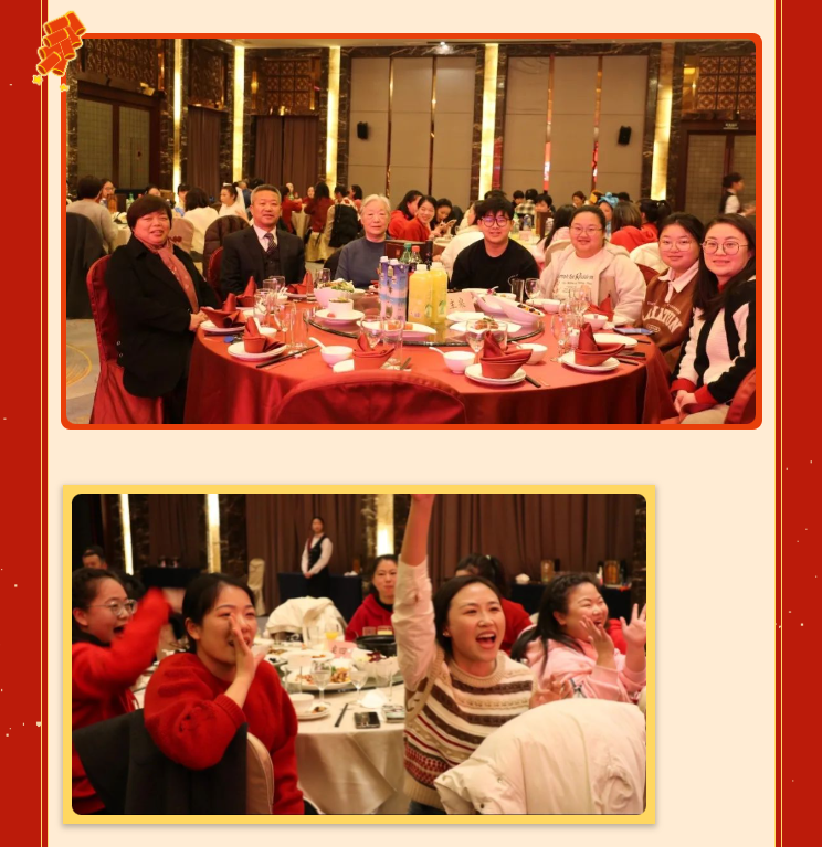 首页-人生就是博