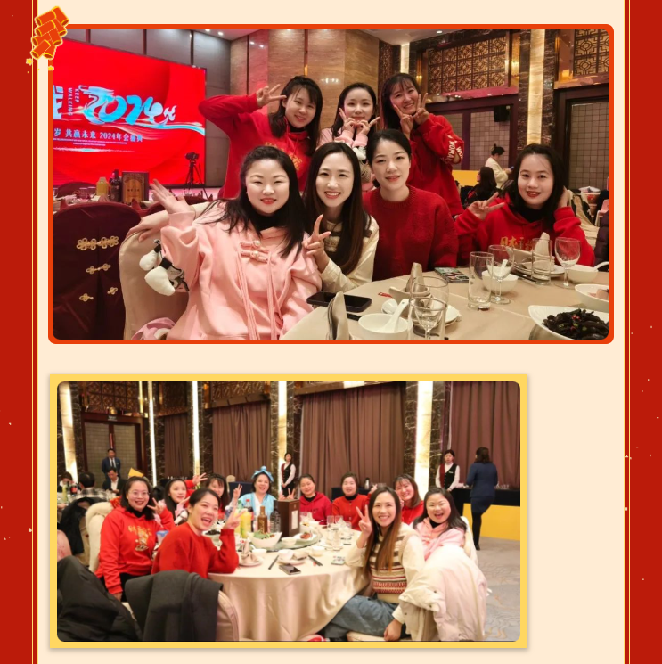 首页-人生就是博