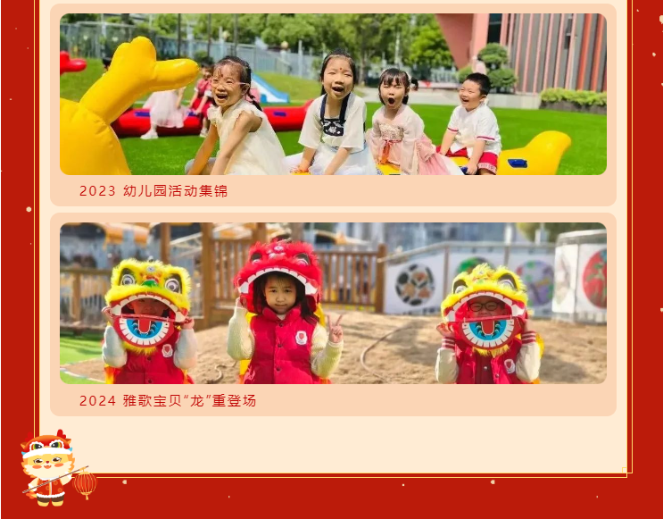 首页-人生就是博