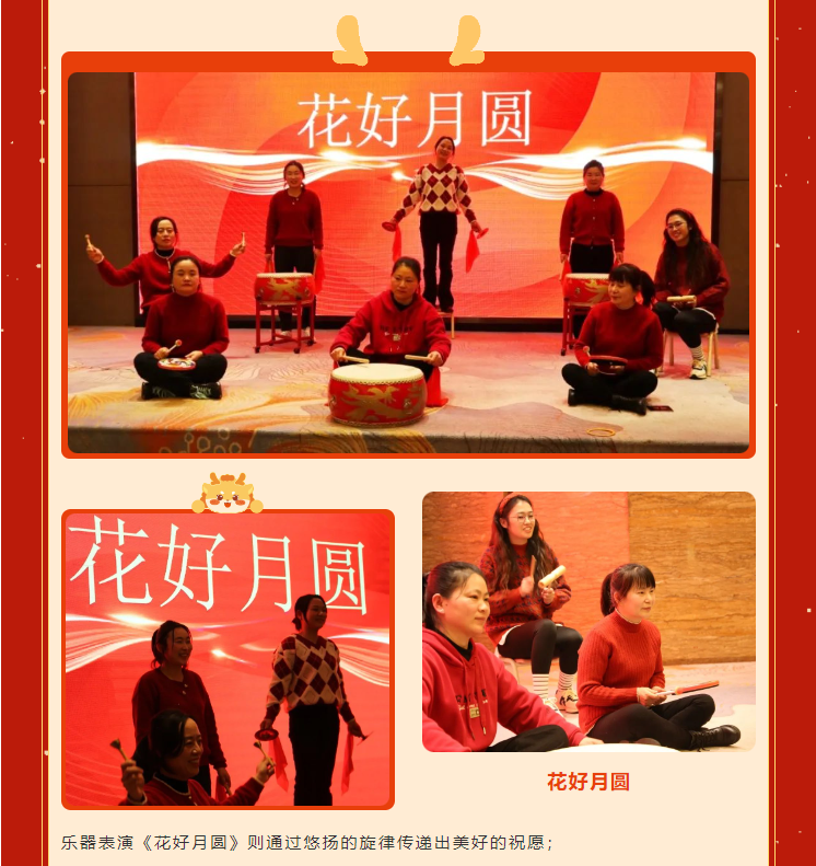 首页-人生就是博