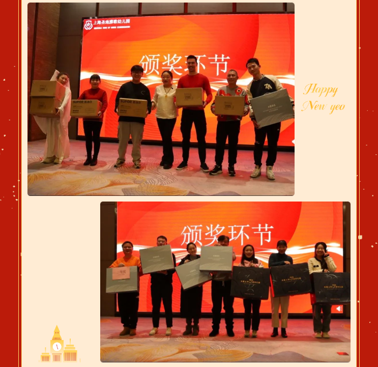 首页-人生就是博