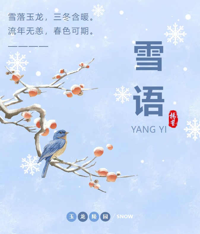 首页-人生就是博