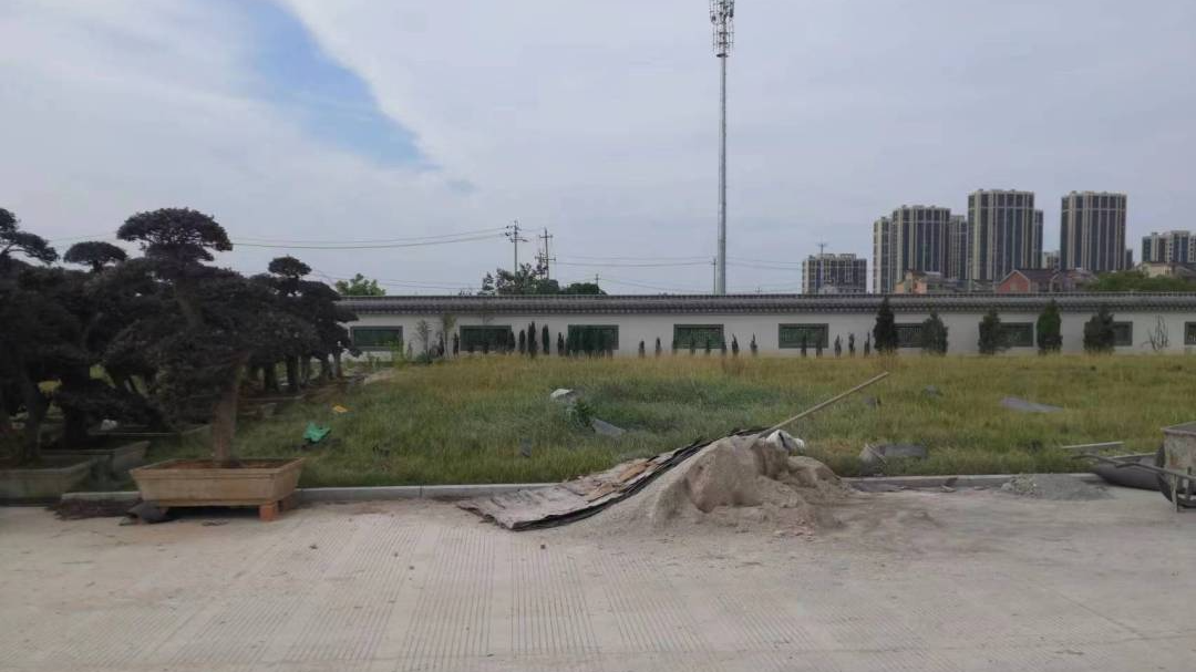 首页-人生就是博