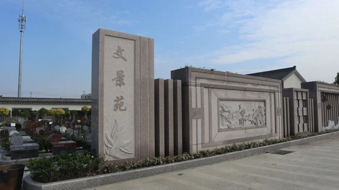 首页-人生就是博