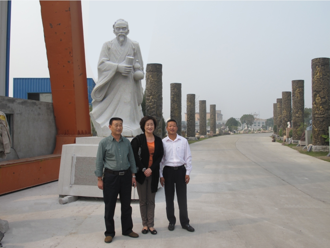 首页-人生就是博