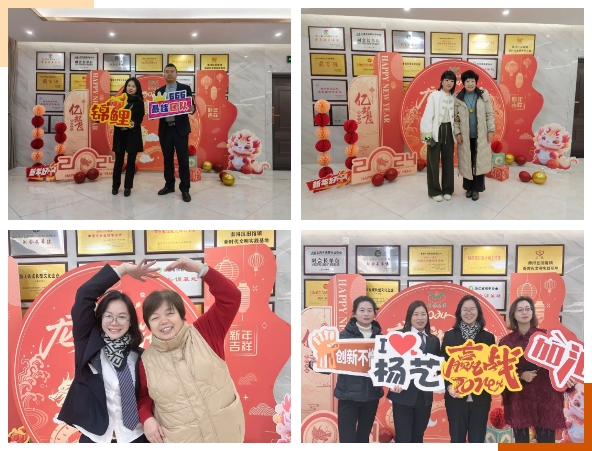 首页-人生就是博