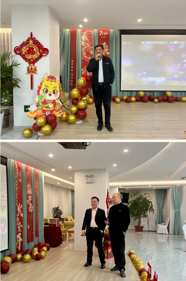 首页-人生就是博