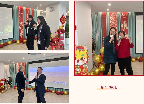 首页-人生就是博