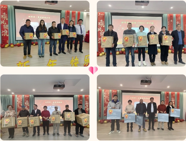 首页-人生就是博